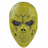 Payday 2 Skull Cyan Horror Cosplay Mask