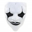 Heavy Metal Band Slipknot James Root Guitar Cosplay Mask