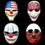 Payday 2 The Heist Dallas Chains Wolf Hoxton Cosplay Mask