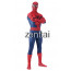 The Amazing Spider-Man Spiderman Full Body Spandex Lycra Cosplay Zentai Suit