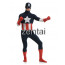 The Avengers Captain America Full Body Spandex Lycra Cosplay Zentai Suit