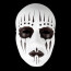 Heavy Metal Band Slipknot Drummer Joey Jordison Cosplay Mask