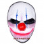 Payday 2 The Heist Dallas Chains Wolf Hoxton Cosplay Mask