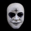 The Purge Movie God Mask Cross Mask Smile Mask 