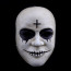 The Purge Movie God Mask Cross Mask Smile Mask 