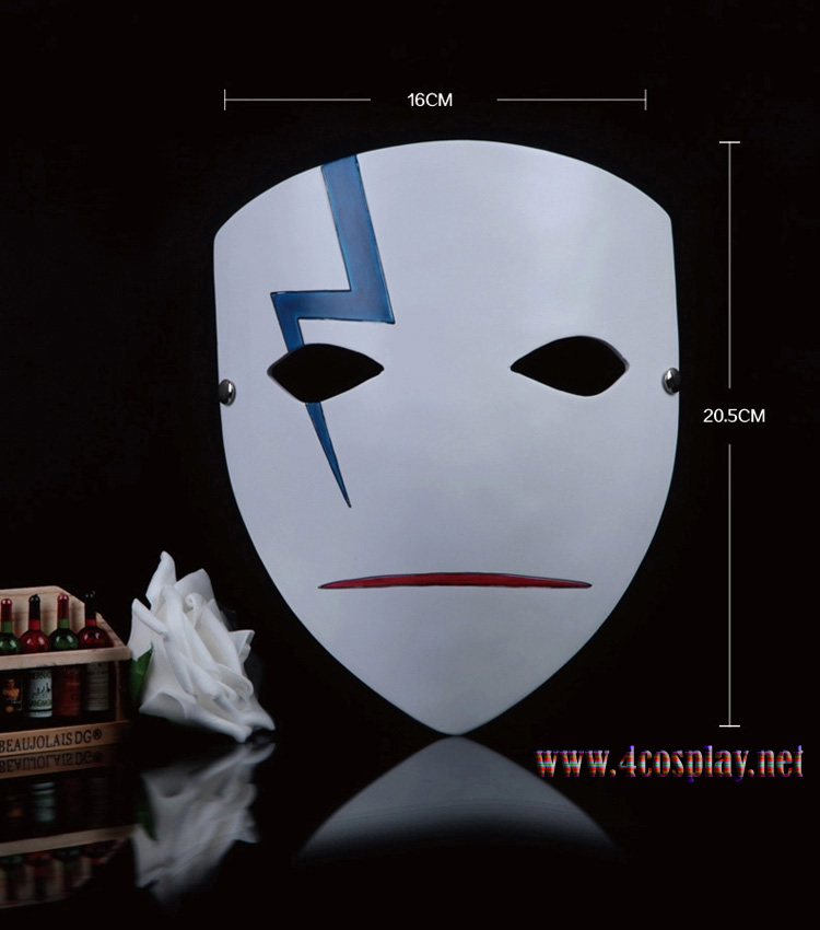 Anime Darker Than Black BK201 Party Mask