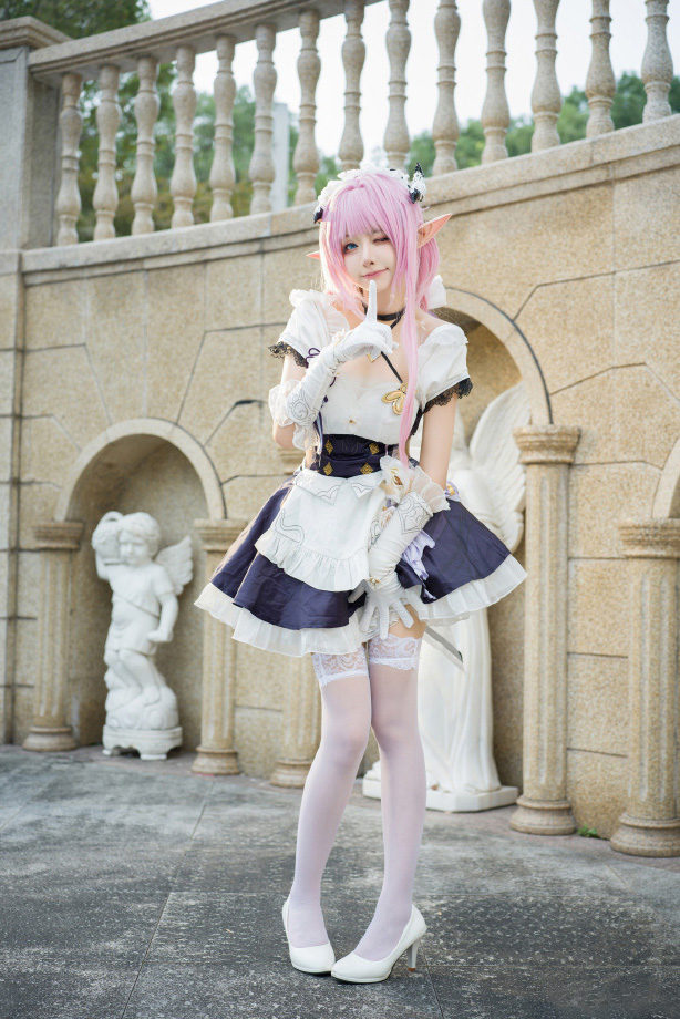 Honkai Impact 3 - Elysia Cosplay