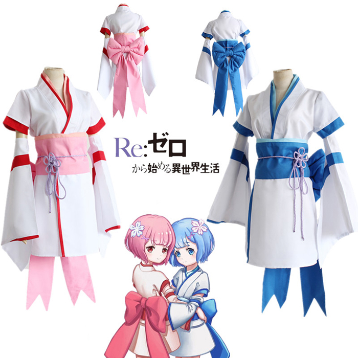 Re: Life In A Different World From Zero Ram Cosplay Costume