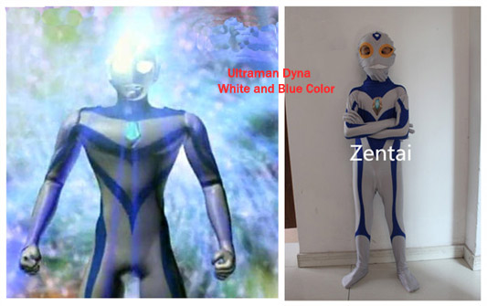 Ultraman Dyna Kid Zentai