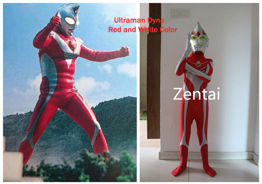 Ultraman Dyna Kid Zentai