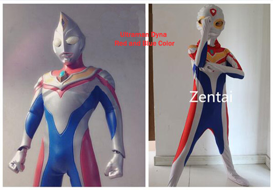 Ultraman Dyna Kid Zentai