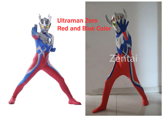 Ultraman Tiga Kid Zentai